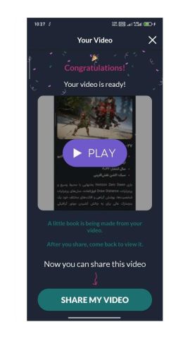 Video Cover